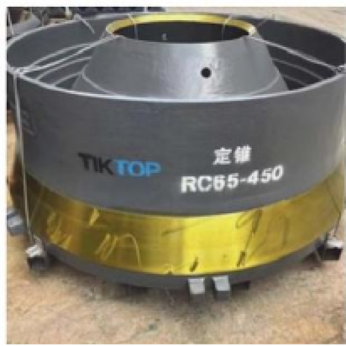 圆锥破碎机耐磨配件