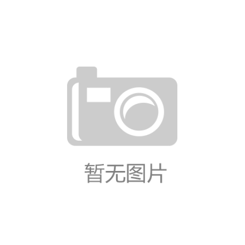 多层耐磨复合结构提升破碎机衬板服役寿命